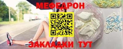 гашиш Гусев