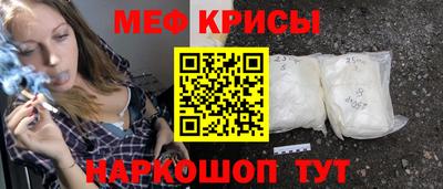 дистиллят марихуана Гусь-Хрустальный