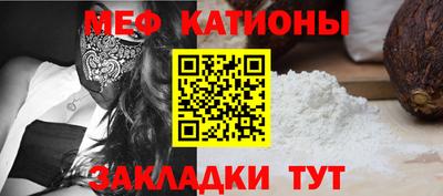 дистиллят марихуана Гусь-Хрустальный