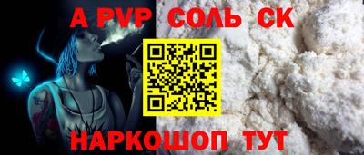 гашиш Гусев