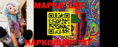 гашиш Гусев
