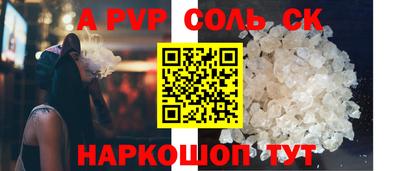 кокаин премиум Гусиноозёрск