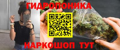 кокаин премиум Гусиноозёрск