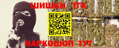 гашиш Гусев