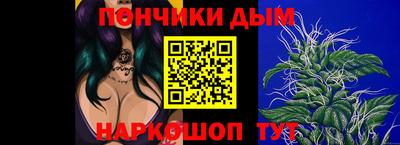 гашиш Гусев
