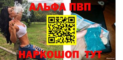дистиллят марихуана Гусь-Хрустальный