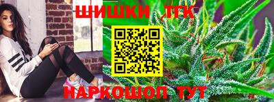 MDMA Premium VHQ Донецк