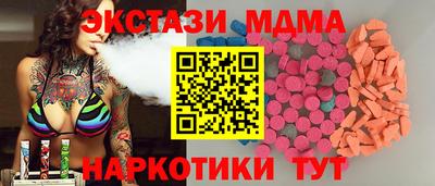 кокаин премиум Гусиноозёрск