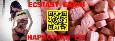 гашиш Гусев