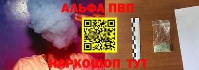 дистиллят марихуана Гусь-Хрустальный