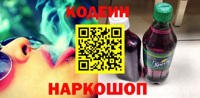 кокаин премиум Гусиноозёрск