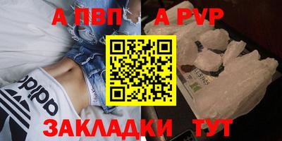 гашиш Гусев