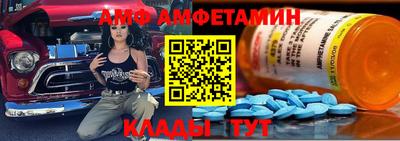 кокаин премиум Гусиноозёрск