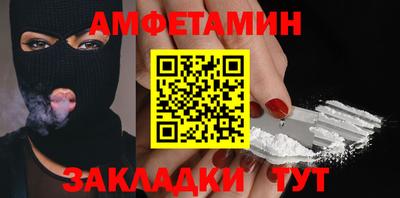 дистиллят марихуана Гусь-Хрустальный