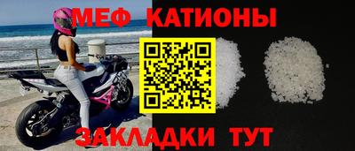 кокаин премиум Гусиноозёрск
