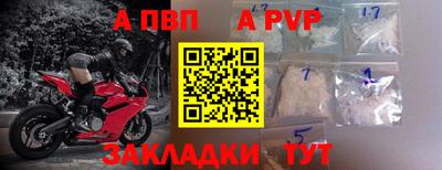 гашиш Гусев