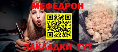 гашиш Гусев