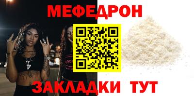 гашиш Гусев