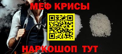 кокаин премиум Гусиноозёрск
