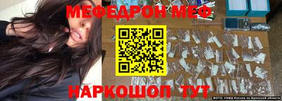 гашиш Гусев