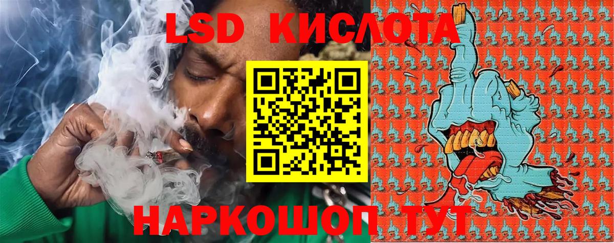Марки NBOMe 1500мкг Нижневартовск